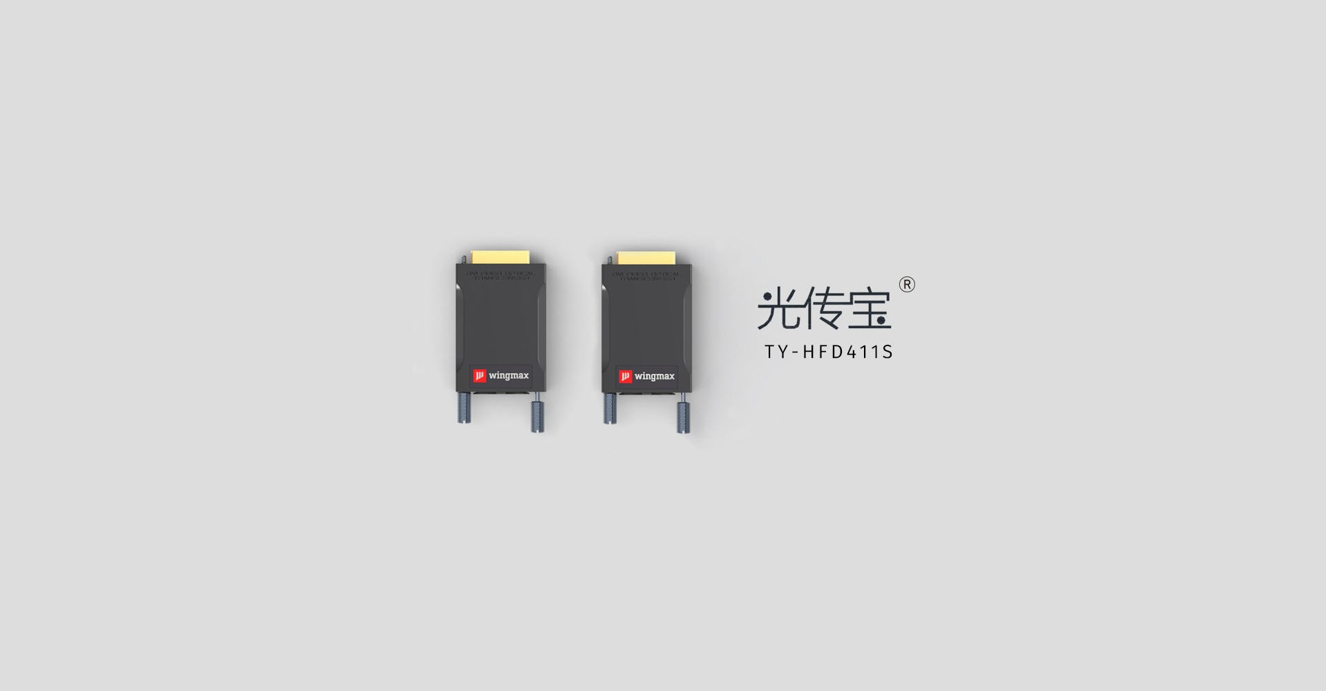 首頁(yè)banner4
