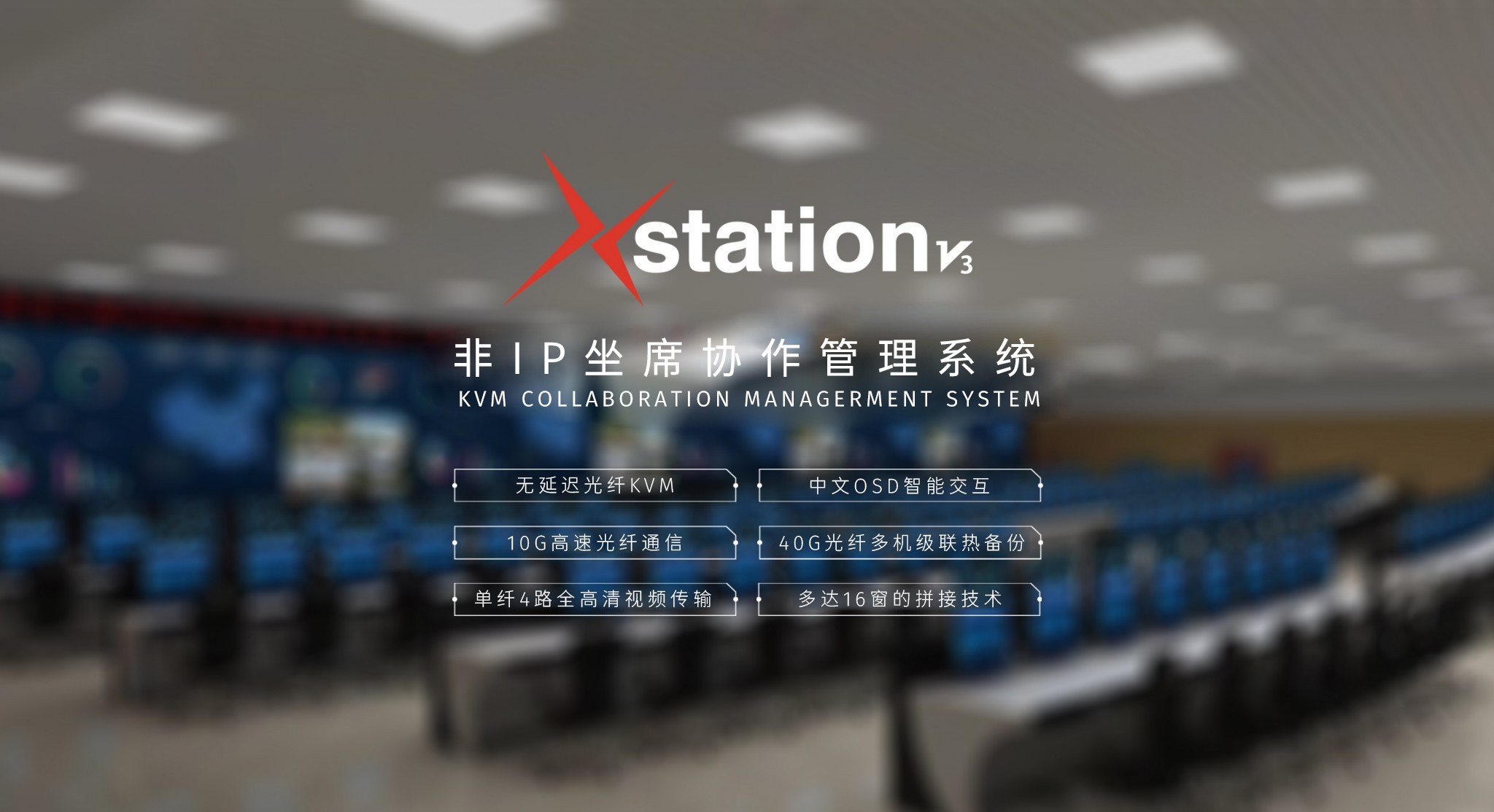 首頁(yè)banner3