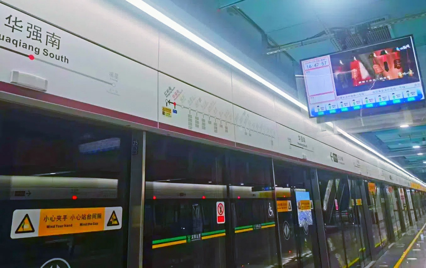 微信圖片_20241225125710