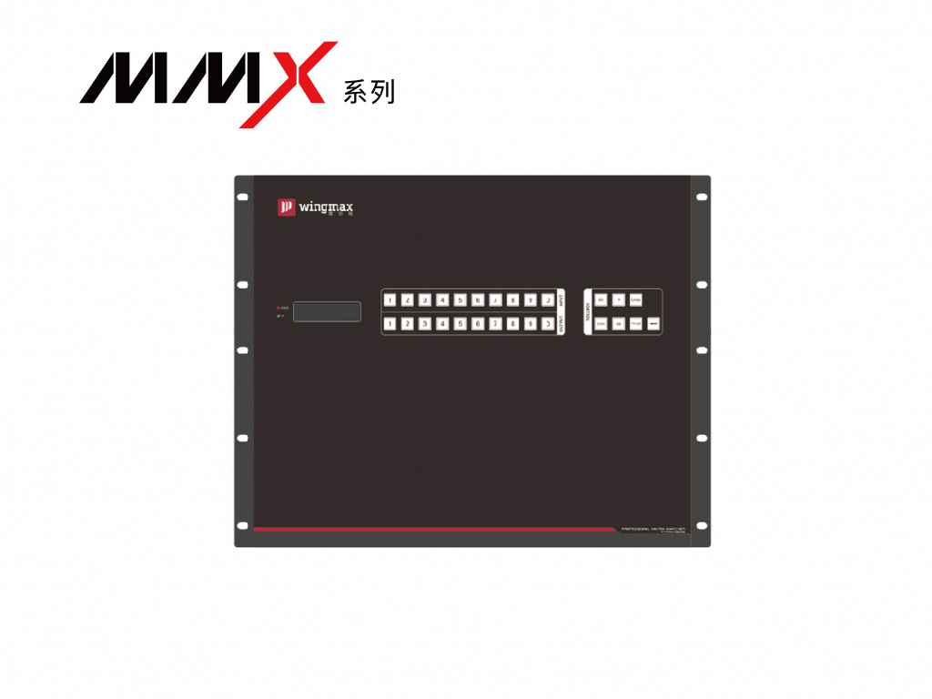 產(chǎn)品縮略圖加系列l(wèi)ogo_TY-MMX系列