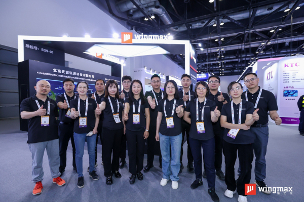 infocomm 2025