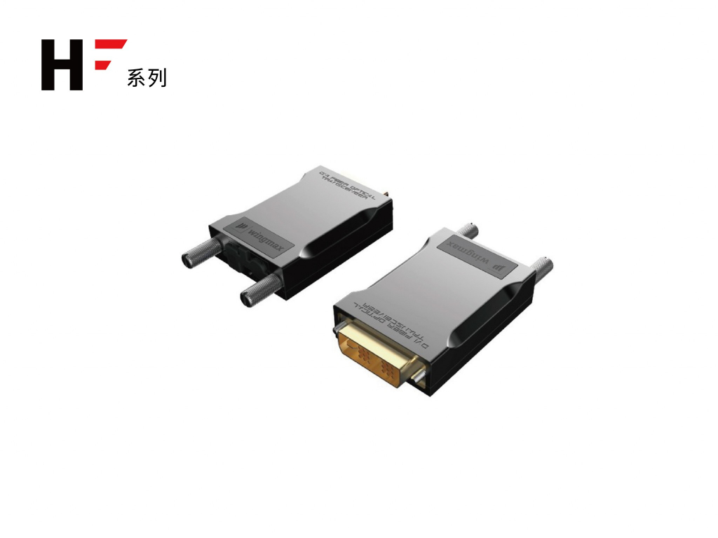 產(chǎn)品縮略圖加系列l(wèi)ogo_TY-HFD411S