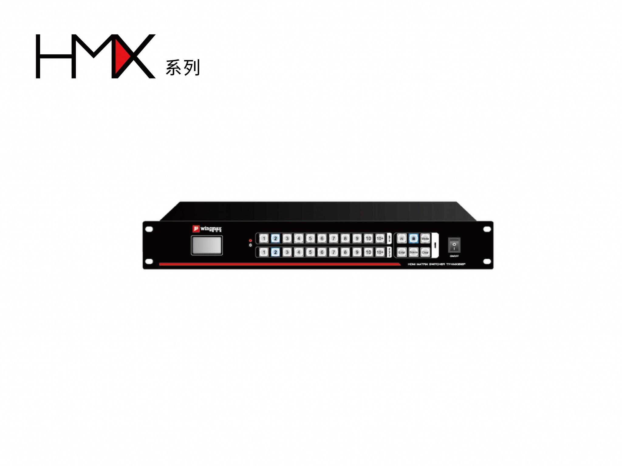 產(chǎn)品縮略圖加系列l(wèi)ogo_TY-HMX系列