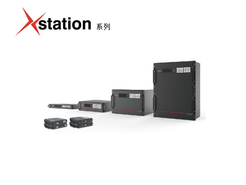 產(chǎn)品縮略圖加系列l(wèi)ogo_Xstation V2