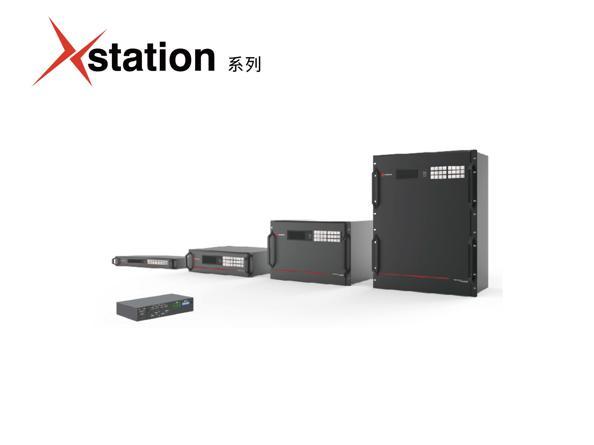 產(chǎn)品縮略圖加系列l(wèi)ogo_Xstation V3