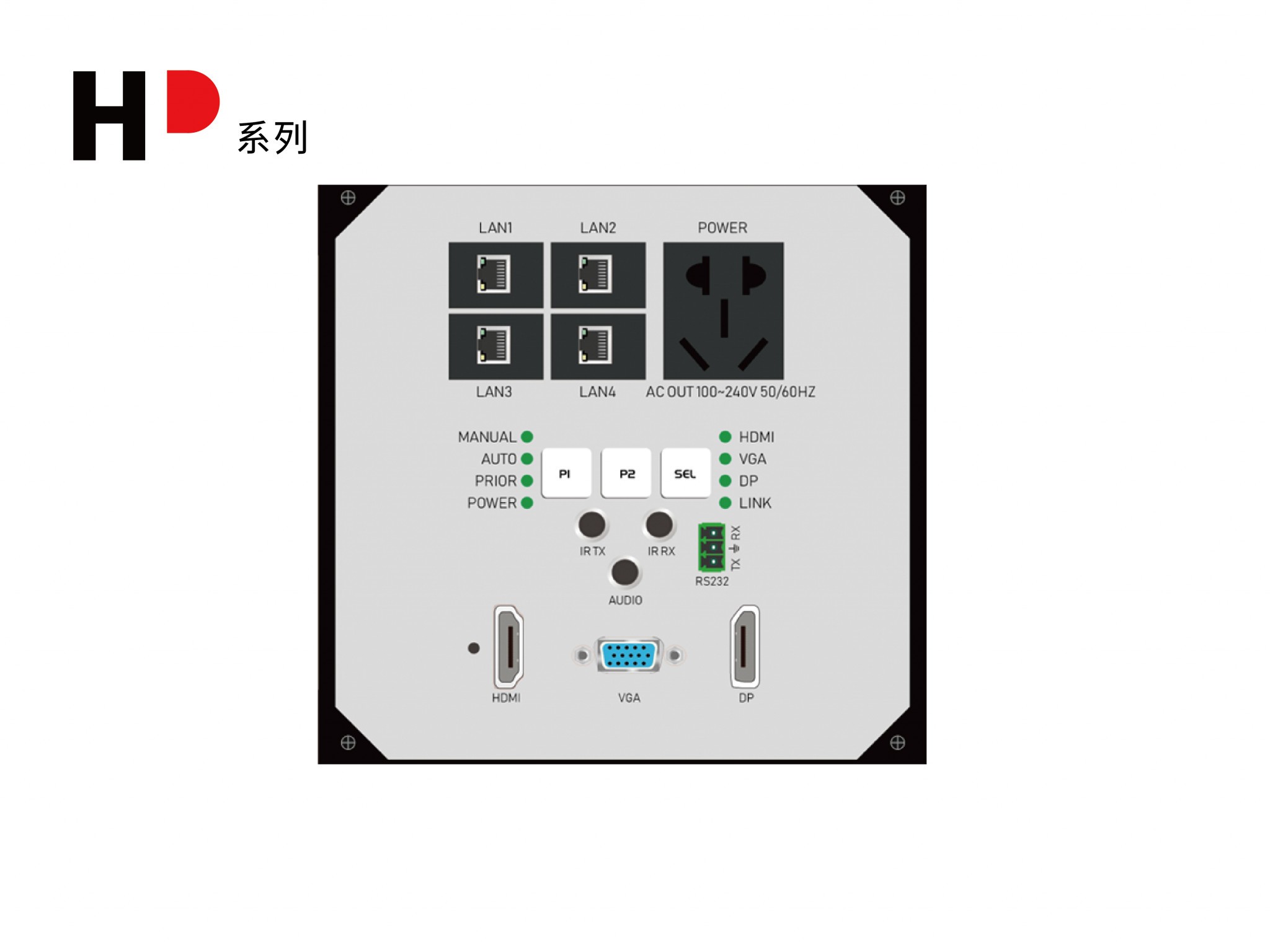 產品縮略圖加系列l(wèi)ogo_TY-HPX70-T-TX