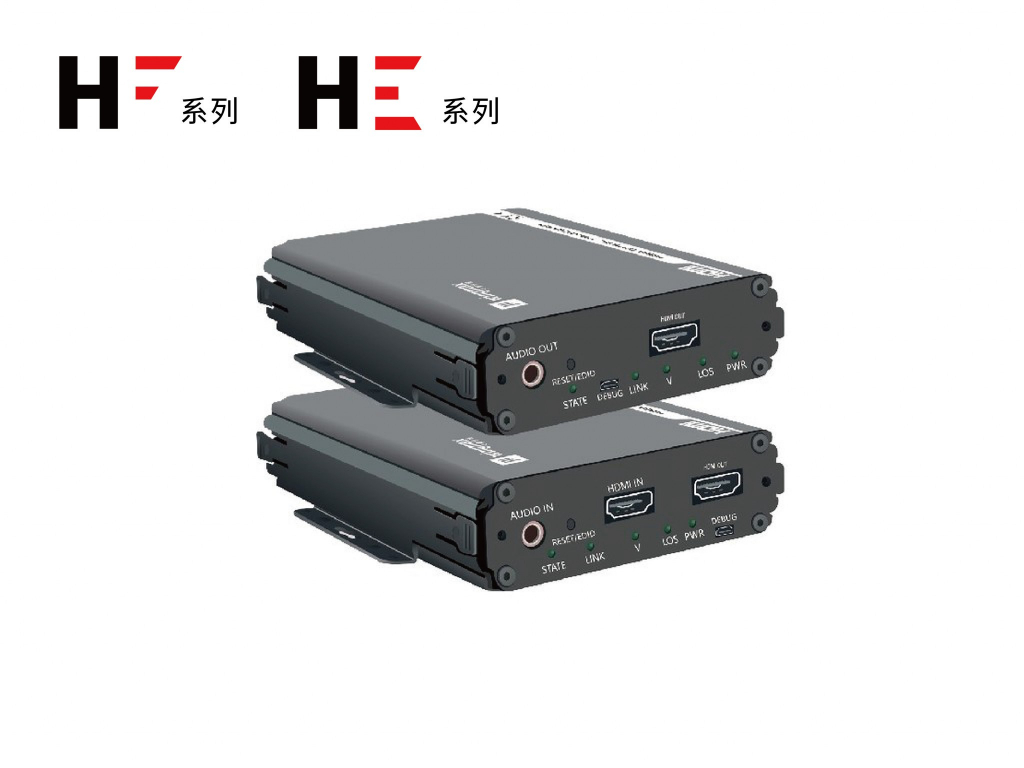 產(chǎn)品縮略圖加系列l(wèi)ogo_TY-HFEX121U