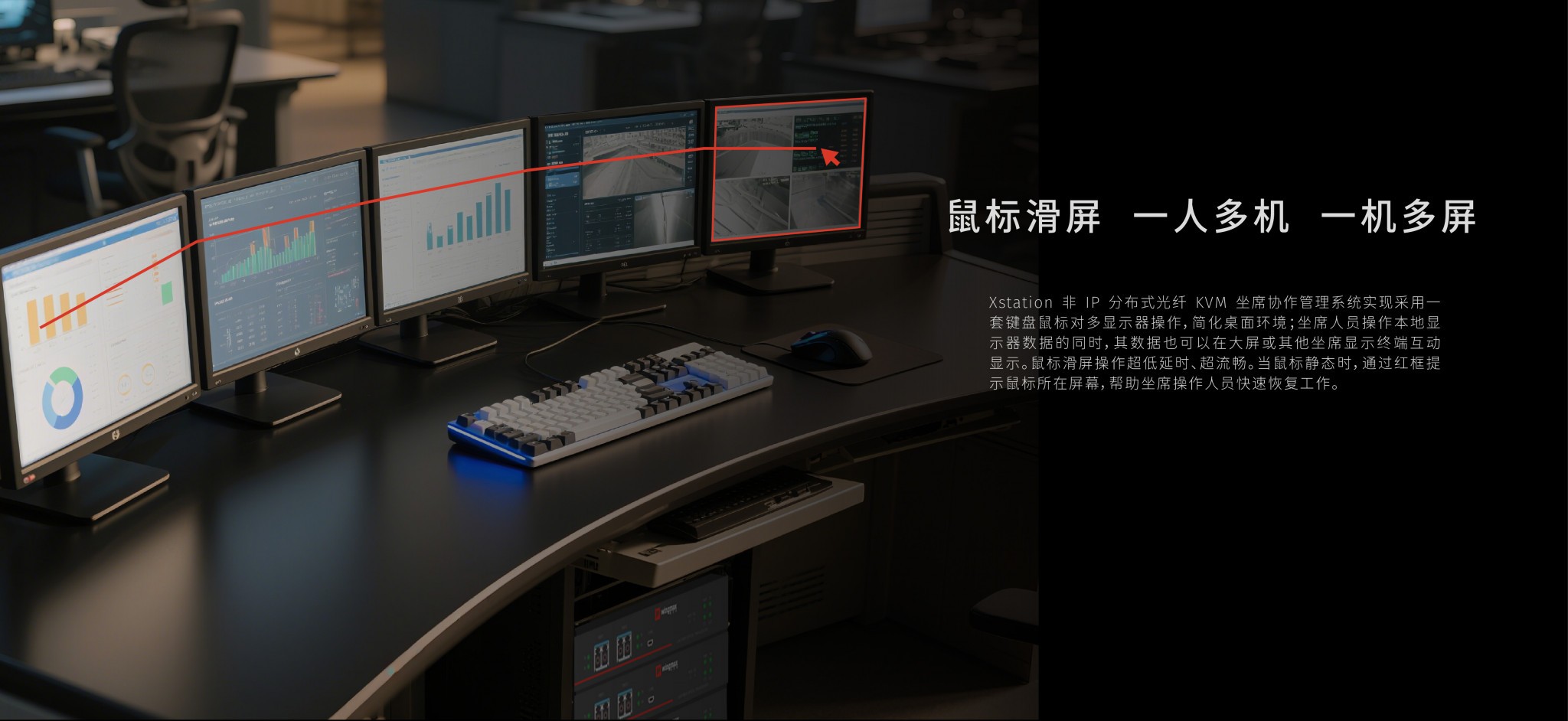 X-station v3_畫板 1 副本 3