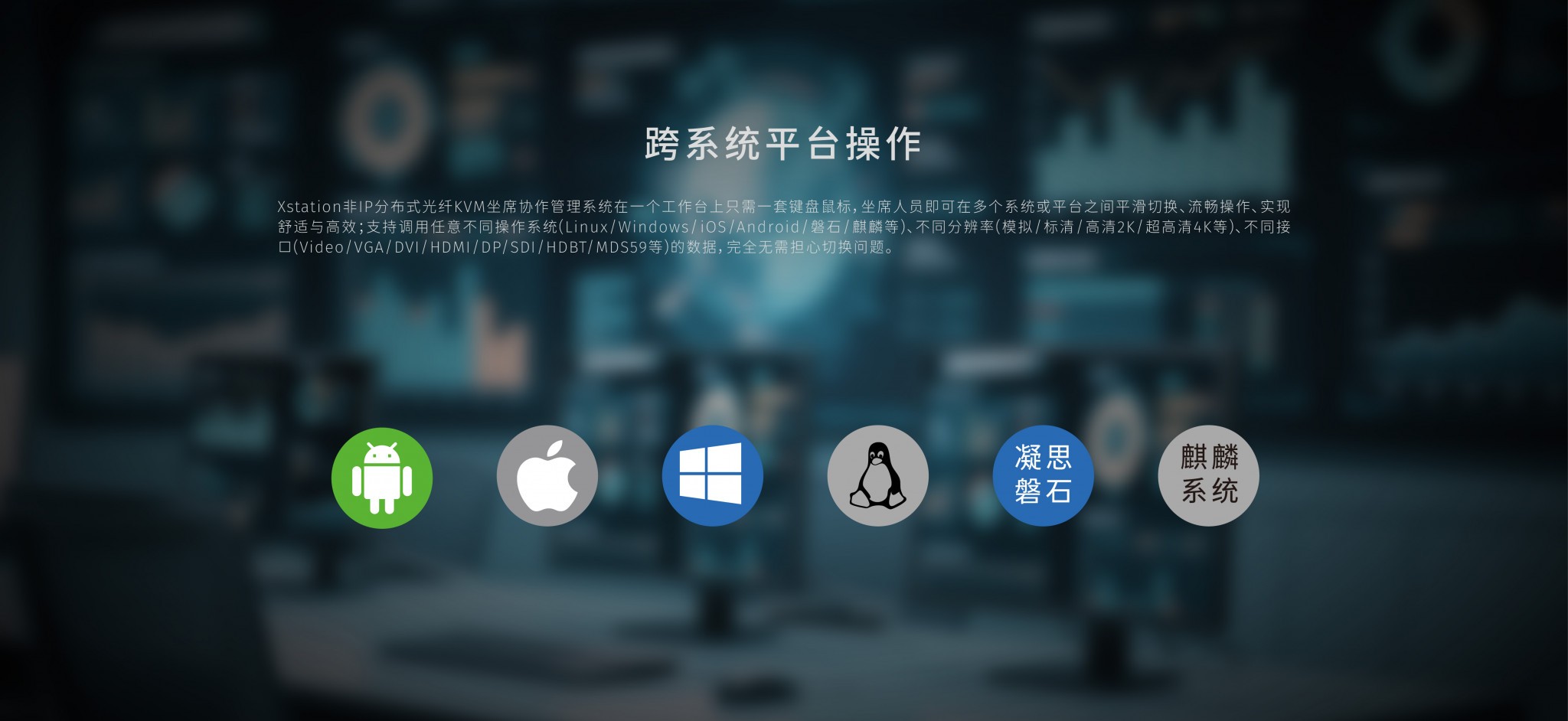 X-station v3_畫板 1 副本 10