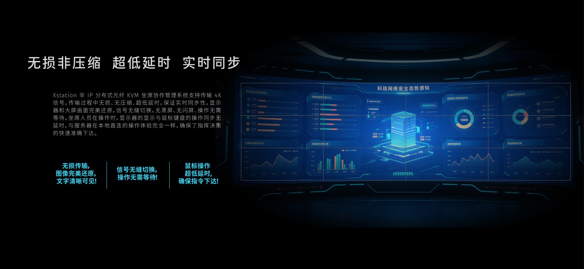 X-station v3_畫板 1 副本 4