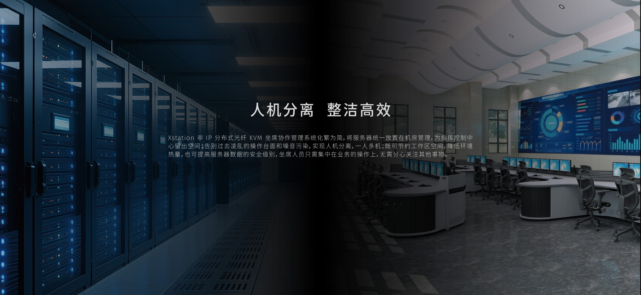 X-station v3_畫板 1 副本 2