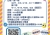 FUFA 小組海報3.19