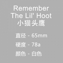 装备背景_Remember Lil Hoot