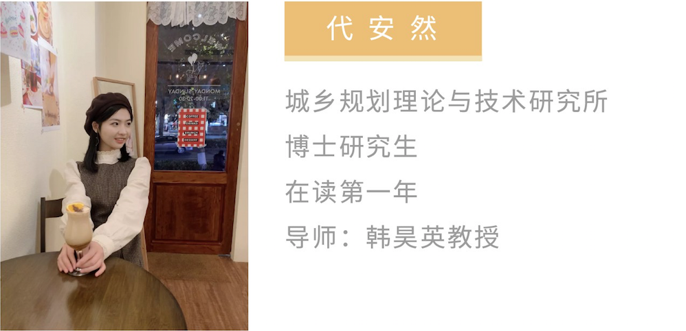 屏幕快照 2021-01-15 下午6.14.40