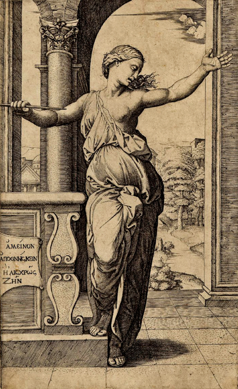Raimondi_Lucretia's_suicide