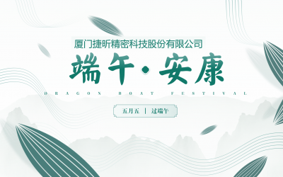 背景1