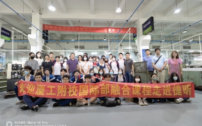 lQDPJxZpbsuZ3PrNDmDNFSCwpip-3GR7hEYCrc6vNUBpAA_5408_3680