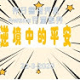 Cover_2