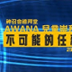 COVER_1