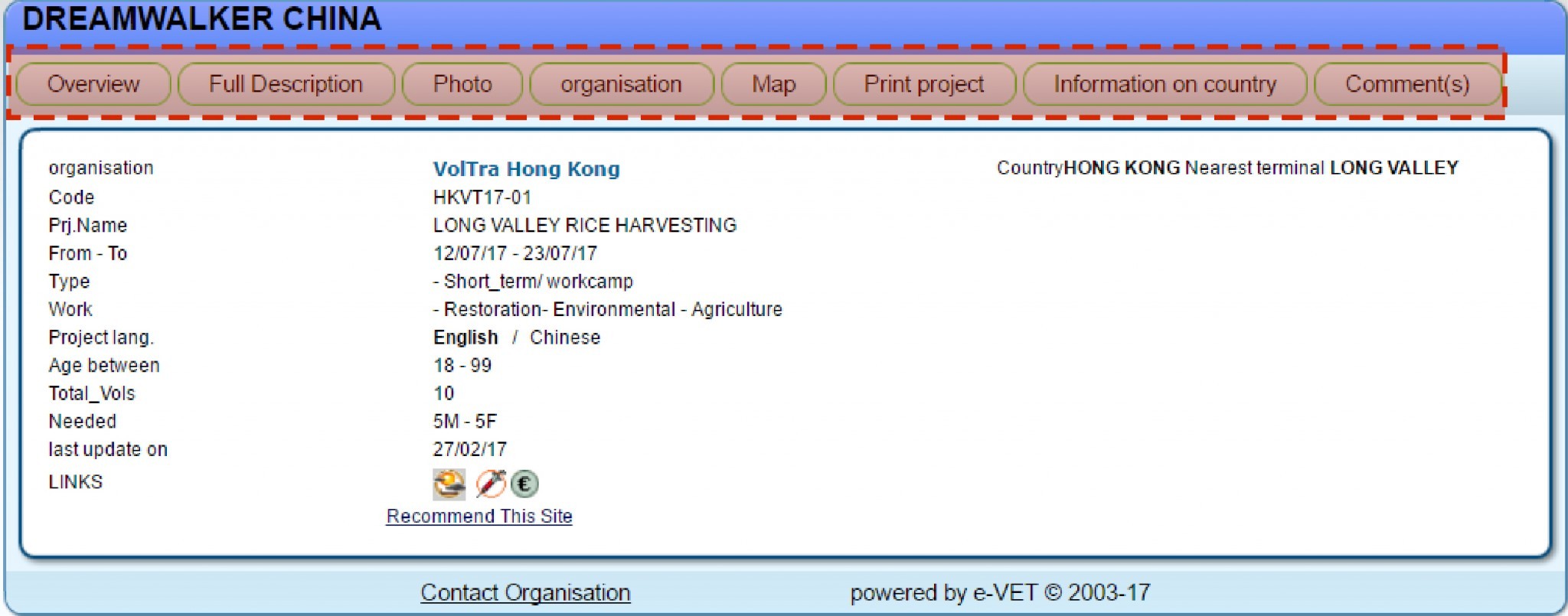 E-vet-3