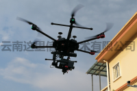 高光譜無(wú)人機(jī)5