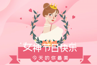 圖怪獸_9fade306de468bd2a278931cf3e37b45_21139