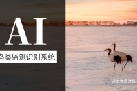 图怪兽_2b7eda52cfb9ebe9f382e972b3d04c16_14643