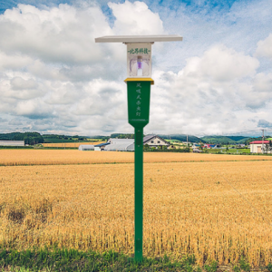 微信截圖_20220601100413