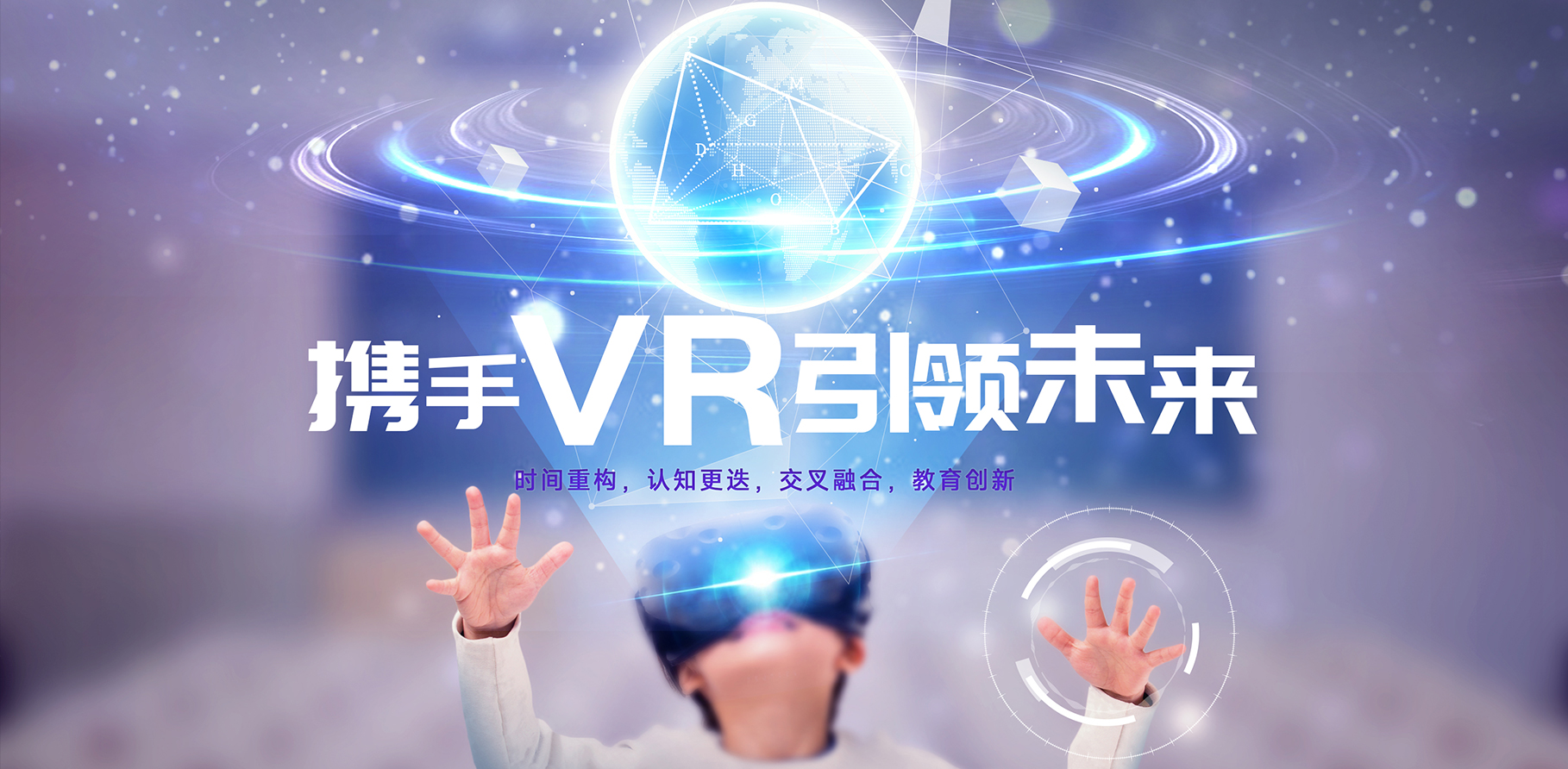 轮播图4