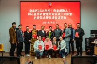 640_wx_fmt=jpeg&from=appmsg&tp=webp&wxfrom=5&wx_lazy=1&wx_co=1.webp (1)