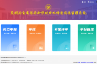 C941490C-B9C6-4150-A492-34A8F959A36F