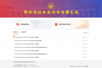 051b5d2b46024f67fdd01be5839b4849