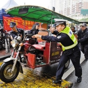 廣州五類車是指什么車