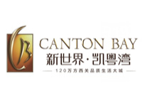 新世界凱粵灣標志