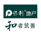 保利地产标志