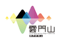 韶關云門山景區