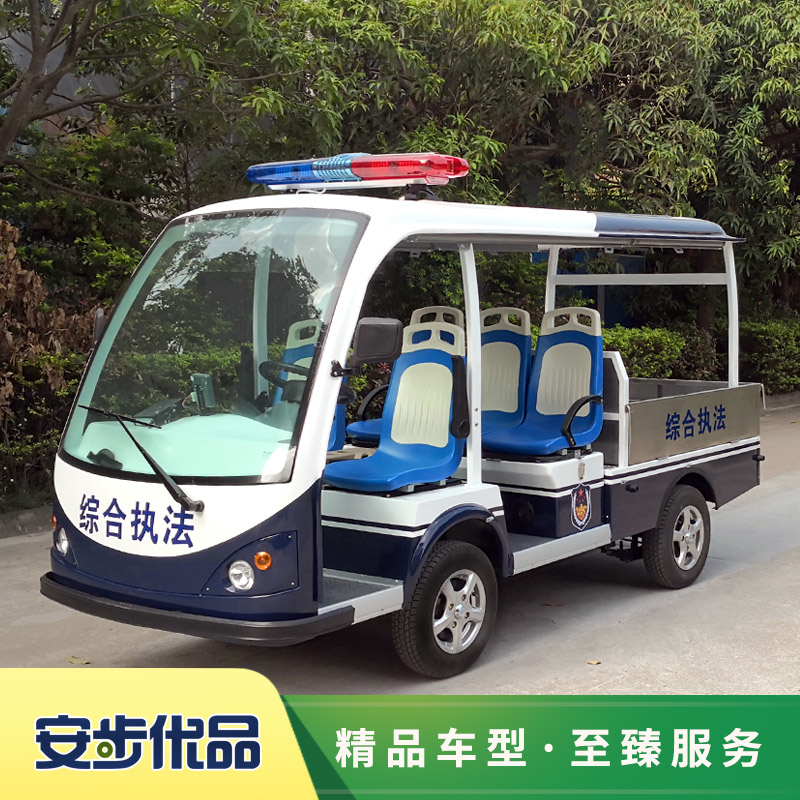 五座塑料座椅电动巡逻车图片及价格|五座塑料座椅电动巡逻车维修配件