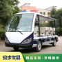11座电动巡逻车|11座电动巡逻车厂家|11座电动巡逻车图片及价格
