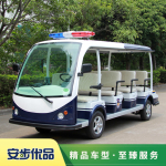11座電動巡邏車|11座電動巡邏觀光車|11座警用電動擺渡車