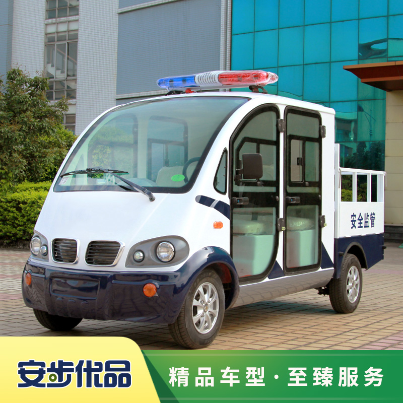 四座电动载货巡逻车|四座带货斗电动巡逻车|全封闭带货斗电动巡逻车