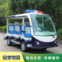八座電動巡邏車|八座電動巡邏車生產廠家|八座電動巡邏車圖片及價格