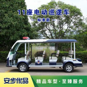 LQY111B-SX-PL-800800-M2-2