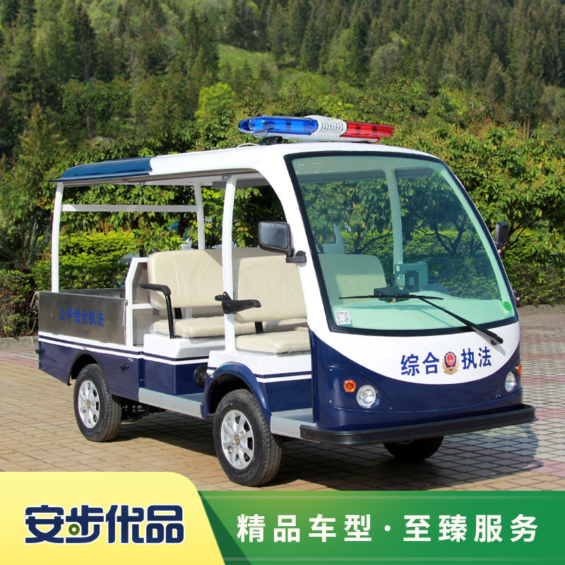 五座电动载货巡逻车|五座电动载货巡逻车价格|五座电动载货巡逻车维修|五座电动载货巡逻车配件