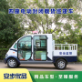 LQH051-PAN-LED-800800-M2-3