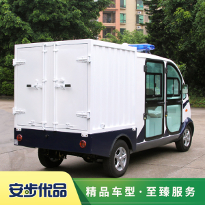 LQH051-BOX-800800-M2-2