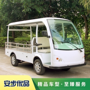 0.9噸電動貨車,電動搬運車,工廠轉運車,平板電動貨車