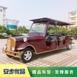 八座電動老爺車,電動看樓老爺車,仿古老爺車,婚紗攝影老爺車