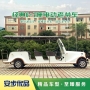 LQL082-W-800800-M2-3