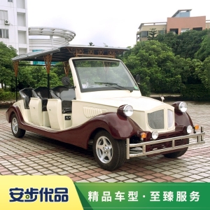 房地產看房老爺車,酒店會所迎賓接待老爺車,景區游覽觀光老爺車,8座電動老爺車