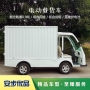 LQF090M-SX-W-800800-M2-2